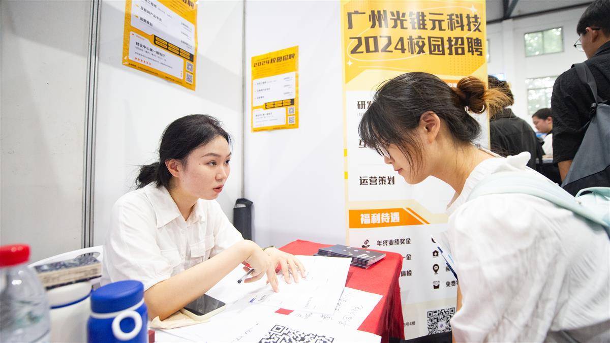 美高梅网址